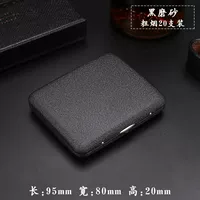 【20 Крупный дым】 черный матовый