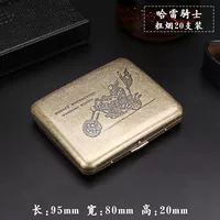 【20 Крупный дым】 Harley Knight