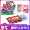 Товары от 福腾烟斗行