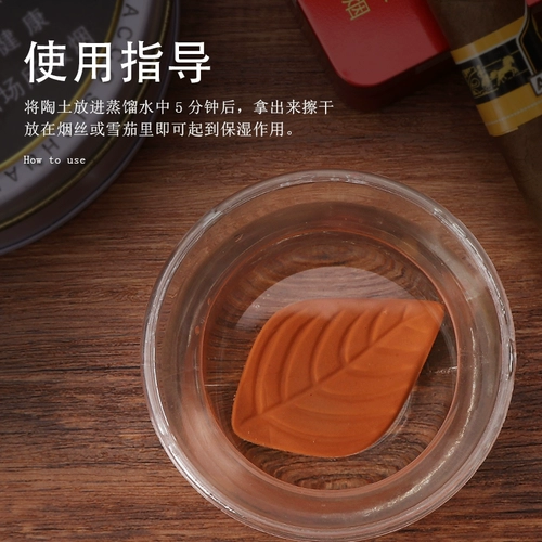 Керамика Увлажняющая кожа гладкая гладкая кожа Сигара Зерна