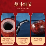 Shinrinkinmu сражается с традиционными мужчинами, фильтровали умные борьбы с твердым деревянным твердым деревянным лодкой, засухота