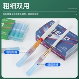 Одноразовый мятный мундштук подходит для мужчин и женщин