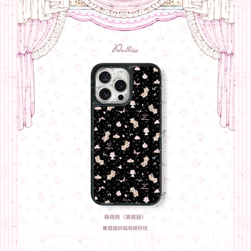 Dolkiss Original Design Cute Bear Black Frame Frosted Magnetic Phone Case 16Promax Cute Girl