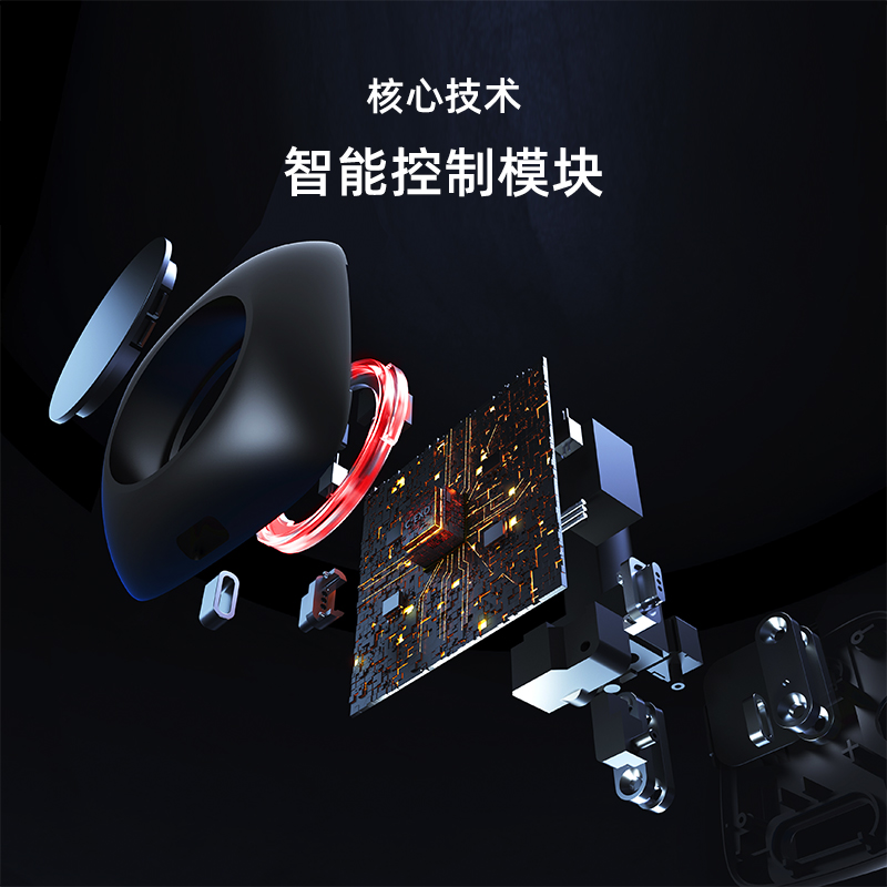 2025年篮球赛场上的一抹智能新蓝