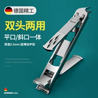 Двухногласный нож для ножа (новый дизайн, точность немецкого языка, один вырезал два использования)