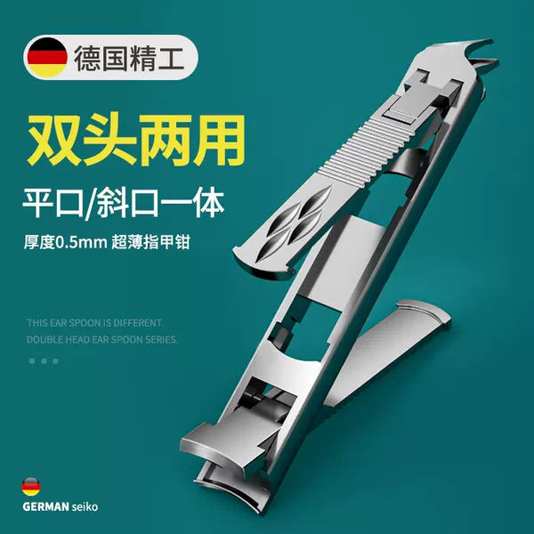 Товары от 安倍琪旗舰店