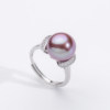 Edison Pearl Silver S925 Freshwater Purple Pearl Ring 11-12mm