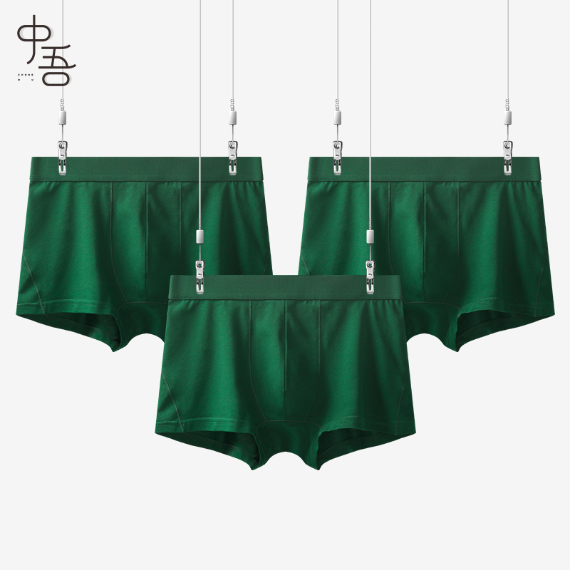 Men's Underwear Green Pure Cotton Antibacterial Boxer Briefs 2026 New Military Green Summer Breathable Boys' Boxer Shorts