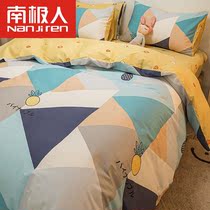 South Pole Man cotton four pieces Bedding Bedding All Cotton Quilts Covered Bed Linen Covered Student Dorm Three Sets