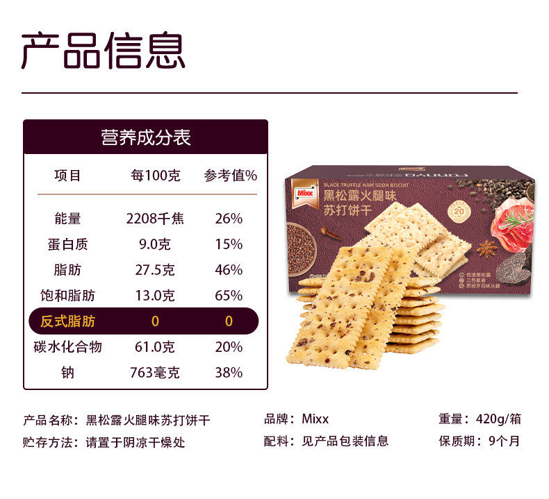 O1CN01btAxBn1z22tsODePV_!!2212006756655 - 综合资讯 信息精选 机遇精觅精选天下