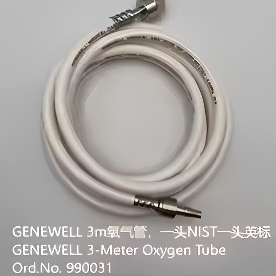 NIST接头BS英标接头麻醉机呼吸机欧标白色氧气进气管氧气管路
