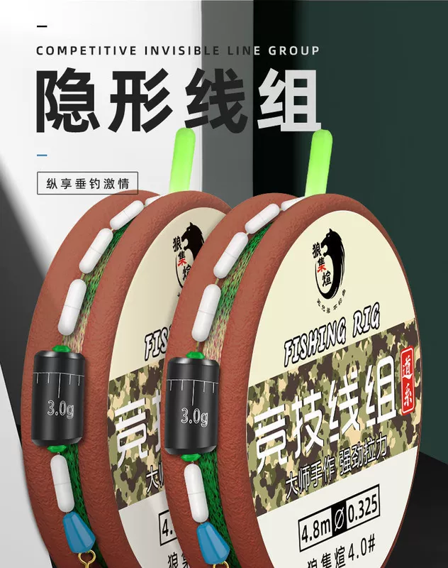 cước câu cá chịu lực Bộ dây câu nhóm đốm, bộ dây câu chính hãng đã hoàn thiện của Đài Loan, dụng cụ câu cá phụ có độ căng siêu mạnh cước câu lure cá lóc cước justron