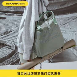 theMADHATcher kinetic dual-purpose ຖົງ tote ຂະຫນາດໃຫຍ່ຄວາມຈຸສໍາລັບຜູ້ຊາຍແລະແມ່ຍິງກິລາຂ້າມຮ່າງກາຍ tote bag