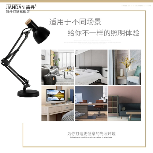 Настольная лампа, рабочий супер яркий ноутбук для рабочего стола для офиса для кровати, лампочка для школьников, защита глаз