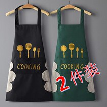 (deficit punching special price) kitchen cooking domestic apron waterproof and anti-oil adults domestic work waistline for men and women