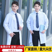 White Coat Workwear Doctor Long Sleeve Male And Female Drugstore Chemical Experimental Suit Workwear Escort Ladies Long Sleeve Suit