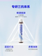 Wonderlab Diamond White Drink Tomato Niacinamide Astaxanthin Ice White Oral Liquid Collagen