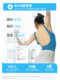 Wonderlab Challenge Lightness S100 Metabolism Bacteria B420 Slimming Bacteria Small Blue Bottle Adult Gut Bacteria