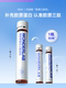 Wonderlab Fish Collagen Peptide Liquid Drink Tripeptide Small Molecule Beauty Hyaluronic Acid Niacinamide Whitening