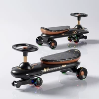 N1 Big Player-Starry Sky Black (увеличивайте места, стабильные и гладкие)