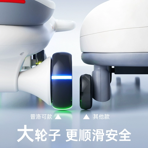 Детский Бибикар Толокар Плазмакар подходит для мужчин и женщин для девочек, универсальная качалка с сидением, 3 лет, поворотные колеса, защита от опрокидывания