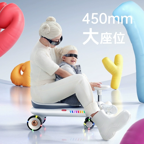 Детский Бибикар Толокар Плазмакар подходит для мужчин и женщин для девочек, универсальная качалка с сидением, 3 лет, поворотные колеса, защита от опрокидывания