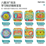 Детская хваталка, детский барабан, игрушка, раннее развитие, 0-1 лет, 6-12 мес., подарок на день рождения