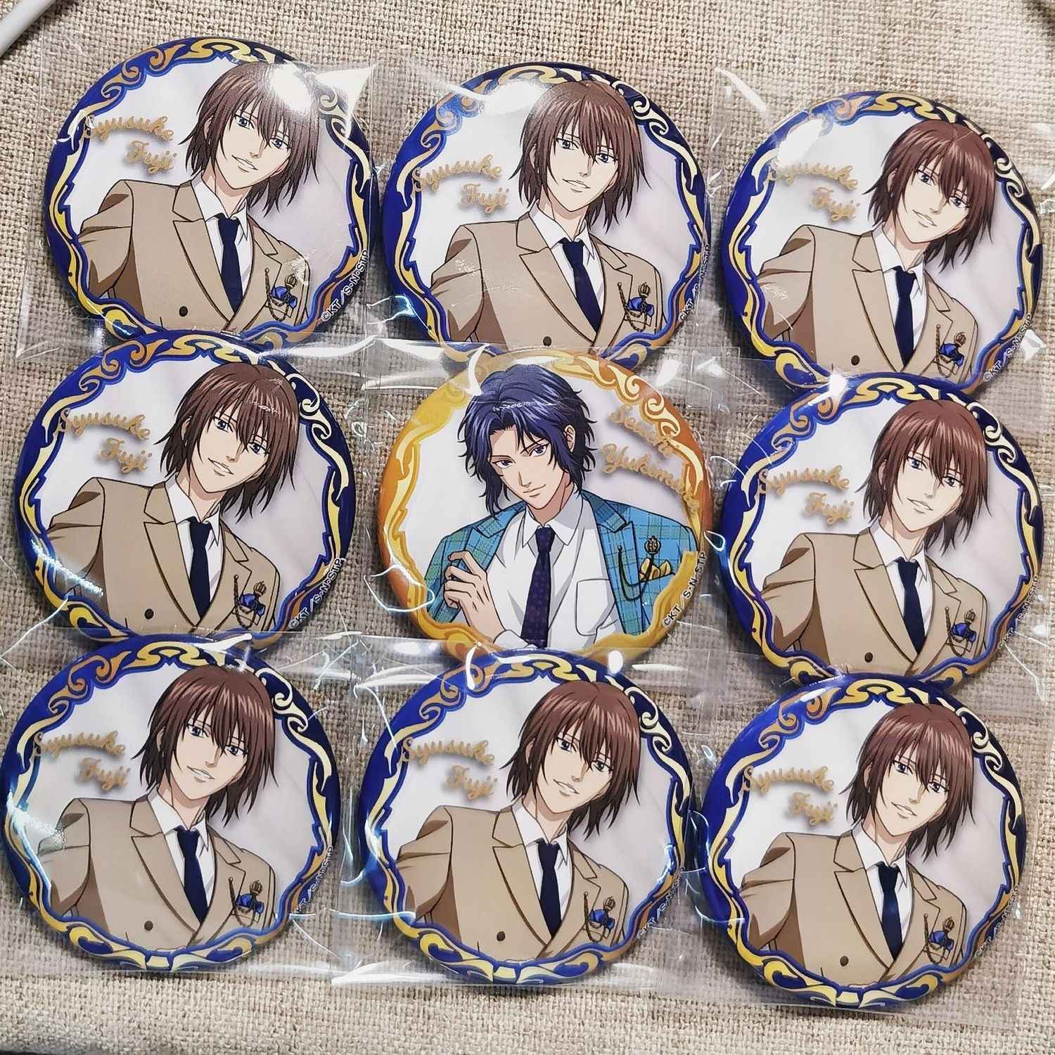 大山忠作、【蓬莱朝陽】、希少な額装用画集より、新品額装付