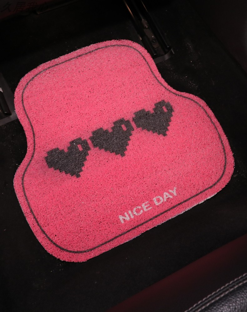 Car Floor Mats for the Back Seat, Non-Slip, Cute Silk Loop Style, Durable, Customizable, New Model for Car Interior