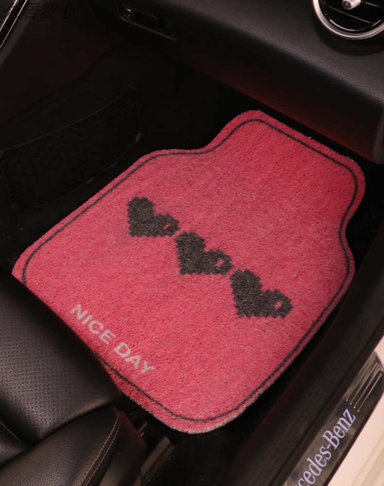 Car Floor Mats for the Back Seat, Non-Slip, Cute Silk Loop Style, Durable, Customizable, New Model for Car Interior