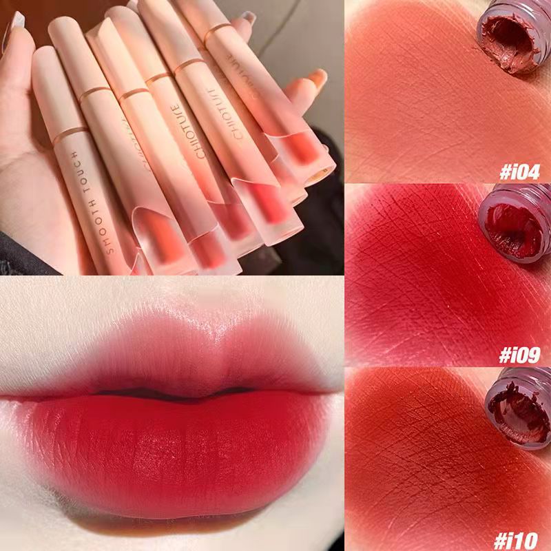 Zhiyouquan lip glaze cream lip mud i04 student parity matte lipstick io2 suitable for plain yellow skin white light makeup