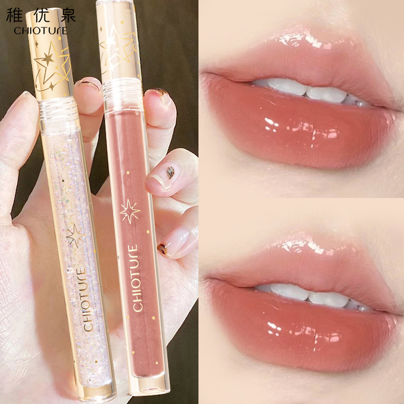 Zhiyouquan lip oil moisturizing moisturizing moisturizing night care lip film overlay glass lip transparent lip gloss for men and women