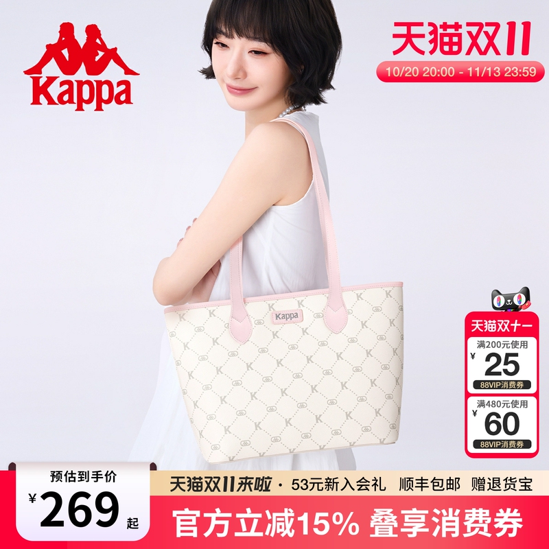 Kappa 2026 New Tote Bag for Women, Large Capacity Work and Commuting Shoulder Bag, Versatile Laptop Bag