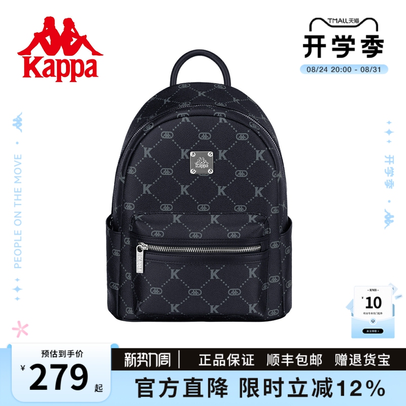 Kappa Backpack 2026 New Model Commuter College Student Bag Black Large Capacity Trendy Travel Backpack Kappa Backpack 2026 New Model Commuter College Student Bag Black Large Capacity Trendy Travel Backpack