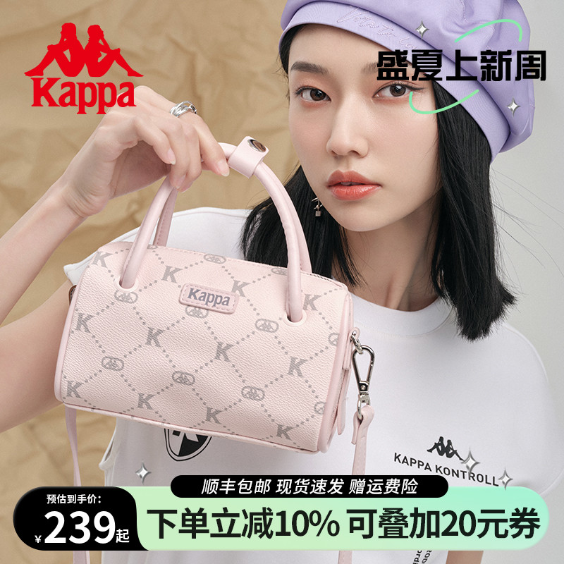 Kappa卡帕 正品新款女士迷你手提单肩包时尚老花波士顿圆桶斜挎包