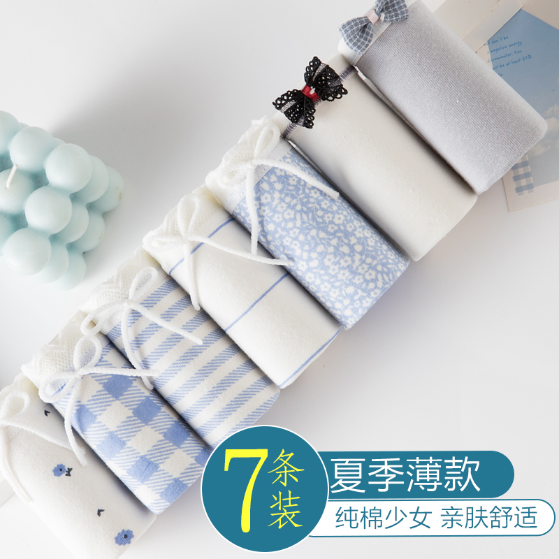 14 girls underwear cotton girls high and junior high school students briefs 100% cotton mid-waist Japanese cartoon 16-year-old triangle