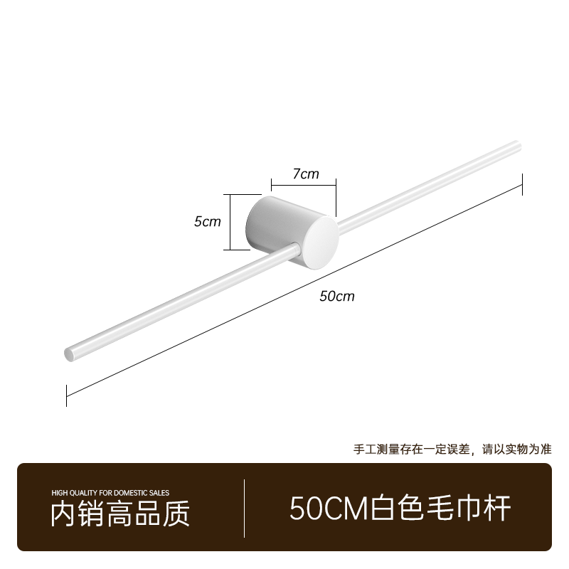 Giá treo khăn hoàn toàn bằng đồng của Đức phòng tắm cực kỳ đơn giản Thanh treo khăn phòng tắm Móc treo quần áo treo tường giá treo quần áo xoay tròn Móc treo đồ