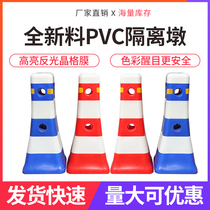 Plastic isolation pier Anti-collision road construction road construction protection epidemic prevention fence municipal guard rail road raising