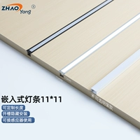 Светодиодная световая панель, точечное освещение для шкафа, интерьерное освещение, светодиодная лента, туфли, индукционный стенд, человеческий датчик