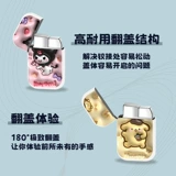 Милая розовая высококачественная креативная ветрозащитная зажигалка, 3D