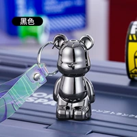 Черный брелок с ключом