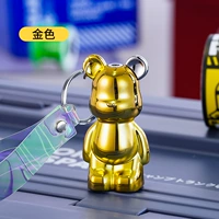 Золотой брелок с ключом