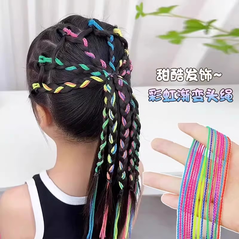 儿童甜酷银色编发带发绳小学生爵士街舞脏辫头绳女孩飘带表演头饰 — 10