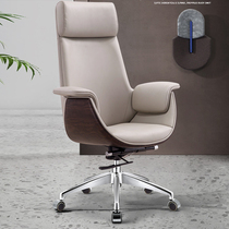 Office Lift Manager high-end Presidents chair High leaning back chair Comfortable Light Lavish Leather With Pulley Armchair