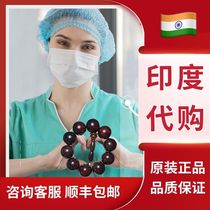 India Bangladesh Turkey Myanmar and Laos bracelets are in stock and ready for direct shipping.