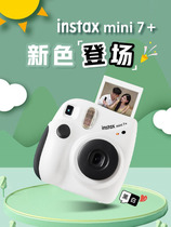 Birthday Gift Bestie Practical High-end Atmosphere Clap Limelight Camera Portable Adults Send what girls are 18 years old