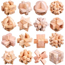 Luban lock can be hidden six pieces 24 lock ten level full set of Beech plum blossom lock Kongming lock ball super difficult 10 years old