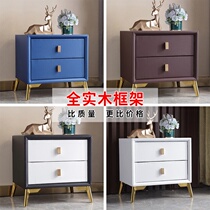 Bedside table High sense simple Net red bedside cabinet drawer storage Nordic modern style minimalist ins light luxury