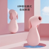 网易春风 Мастурбировать женские продукты сосуть секунд