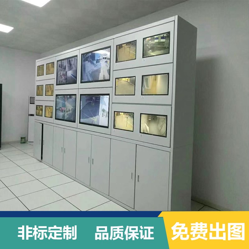 Monitor TV Wall Enclosure Custom Room Screen Wall Monitoring Cabinet Liquid Crystal Splicing Screen Landing Bracket Enclosure Set-Taobao